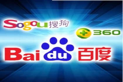 竞价开户推广案例创新模式